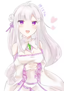Page 1671 of Emilia - The EMT Collection 13 - preview thumbnail