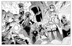 Page 1675 of Emilia - The EMT Collection 13 - preview thumbnail