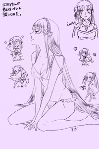 Page 1706 of Emilia - The EMT Collection 13 - preview thumbnail
