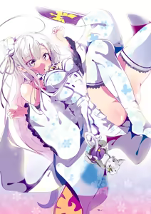 Page 1715 of Emilia - The EMT Collection 13 - preview thumbnail