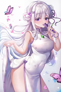 Page 1740 of Emilia - The EMT Collection 13 - preview thumbnail