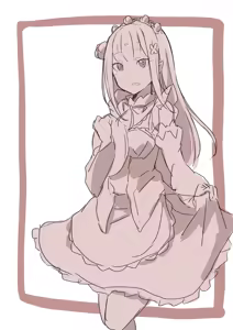 Page 1762 of Emilia - The EMT Collection 13 - preview thumbnail