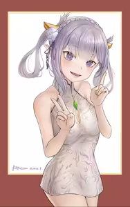 Page 1772 of Emilia - The EMT Collection 13 - preview thumbnail
