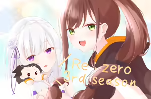 Page 1785 of Emilia - The EMT Collection 13 - preview thumbnail