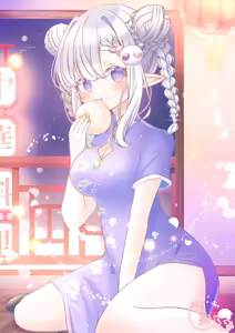 Page 1798 of Emilia - The EMT Collection 13 - preview thumbnail