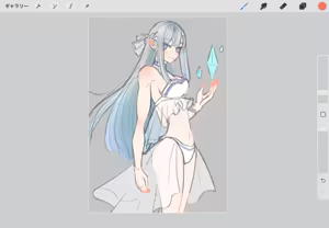 Page 1862 of Emilia - The EMT Collection 13 - preview thumbnail