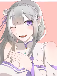 Page 1869 of Emilia - The EMT Collection 13 - preview thumbnail
