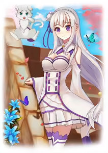 Page 1873 of Emilia - The EMT Collection 13 - preview thumbnail