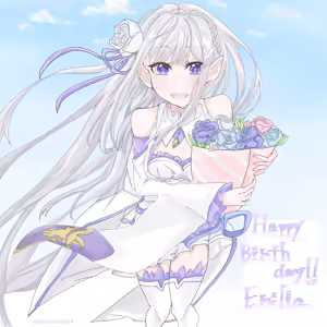 Page 1913 of Emilia - The EMT Collection 13 - preview thumbnail