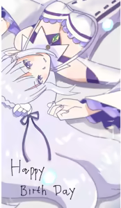 Page 1995 of Emilia - The EMT Collection 13 - preview thumbnail