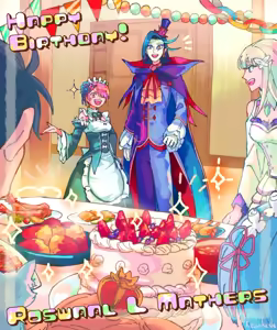 Page 215 of Emilia - The EMT Collection 13 - preview thumbnail