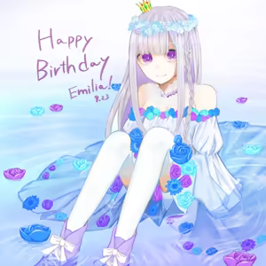 Page 333 of Emilia - The EMT Collection 13 - preview thumbnail