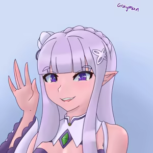 Page 599 of Emilia - The EMT Collection 13 - preview thumbnail