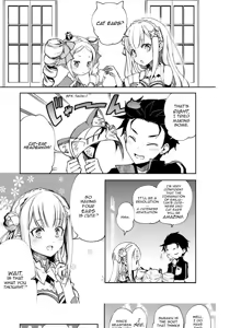 Page 918 of Emilia - The EMT Collection 13 - preview thumbnail
