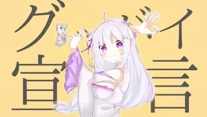 Page 999 of Emilia - The EMT Collection 13 - preview thumbnail