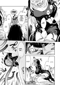 Page 7 of Sister Sara to Madara-chan - preview thumbnail