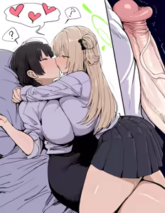 Page 364 of Xipa (decensored) - preview thumbnail