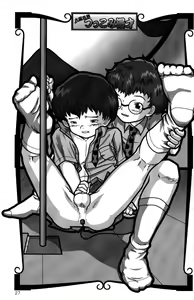 Page 27 of Doutonbori Dive! - preview thumbnail