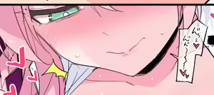 Page 128 of 蔚藍檔案相关翻译合集 - preview thumbnail