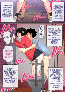 Page 51 of Nyuuin-chuu no Muramura wa Okaa-san de... 2 - preview thumbnail