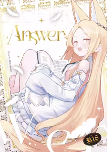 Answer — hentai manga cover on Fhentai