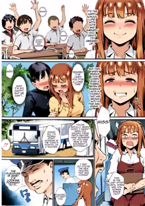 Page 4 of Rankou de Wakarou! Let's Learn With Orgy! - preview thumbnail