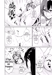 Page 18 of Yasashiki Ryuu demo Oshioki Saretai - preview thumbnail