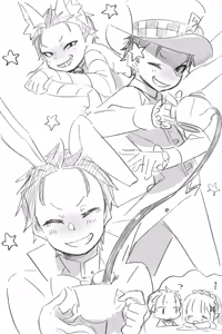 Page 1141 of Emilia - The EMT Collection 14 - preview thumbnail