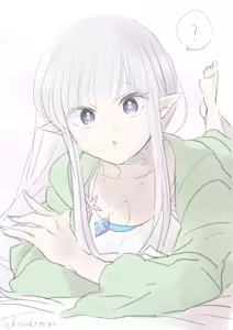 Page 1339 of Emilia - The EMT Collection 14 - preview thumbnail