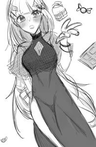 Page 1345 of Emilia - The EMT Collection 14 - preview thumbnail