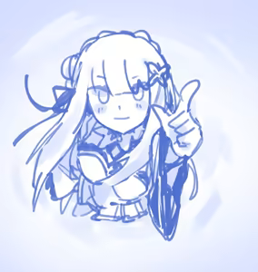 Page 1370 of Emilia - The EMT Collection 14 - preview thumbnail