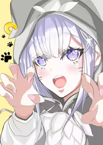 Page 1383 of Emilia - The EMT Collection 14 - preview thumbnail