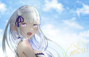 Page 139 of Emilia - The EMT Collection 14 - preview thumbnail
