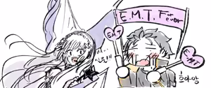 Page 1476 of Emilia - The EMT Collection 14 - preview thumbnail