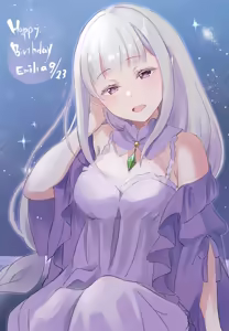 Page 1616 of Emilia - The EMT Collection 14 - preview thumbnail