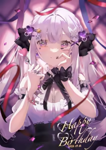 Page 1632 of Emilia - The EMT Collection 14 - preview thumbnail