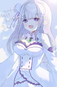Page 1643 of Emilia - The EMT Collection 14 - preview thumbnail