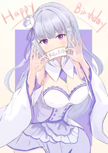 Page 1726 of Emilia - The EMT Collection 14 - preview thumbnail