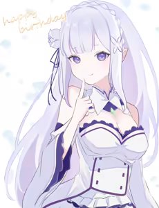 Page 1727 of Emilia - The EMT Collection 14 - preview thumbnail