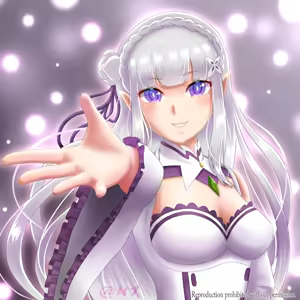 Page 1753 of Emilia - The EMT Collection 14 - preview thumbnail