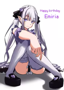 Page 1760 of Emilia - The EMT Collection 14 - preview thumbnail