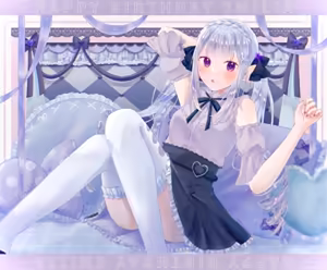Page 1763 of Emilia - The EMT Collection 14 - preview thumbnail