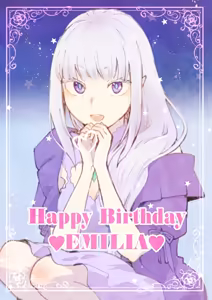 Page 1796 of Emilia - The EMT Collection 14 - preview thumbnail