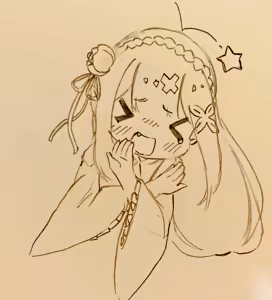 Page 1819 of Emilia - The EMT Collection 14 - preview thumbnail
