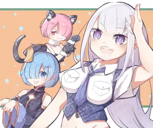 Page 1828 of Emilia - The EMT Collection 14 - preview thumbnail