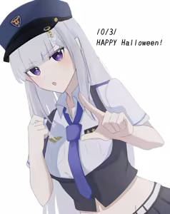 Page 1903 of Emilia - The EMT Collection 14 - preview thumbnail