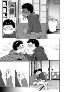 Page 123 of Einsatz no kokyuon - preview thumbnail