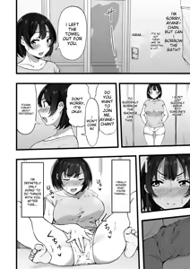 Page 138 of Mezame ~Mesu no Honnou~ | Awakening of the ~Female Instinct~ - preview thumbnail