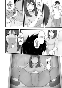 Page 152 of Mezame ~Mesu no Honnou~ | Awakening of the ~Female Instinct~ - preview thumbnail