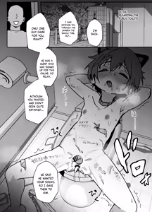 Page 81 of Do Namaiki na Juma-kun o Mechakucha Wakaraseru | Teaching the Super Cheeky Juma-kun One Hell of a Lesson - preview thumbnail